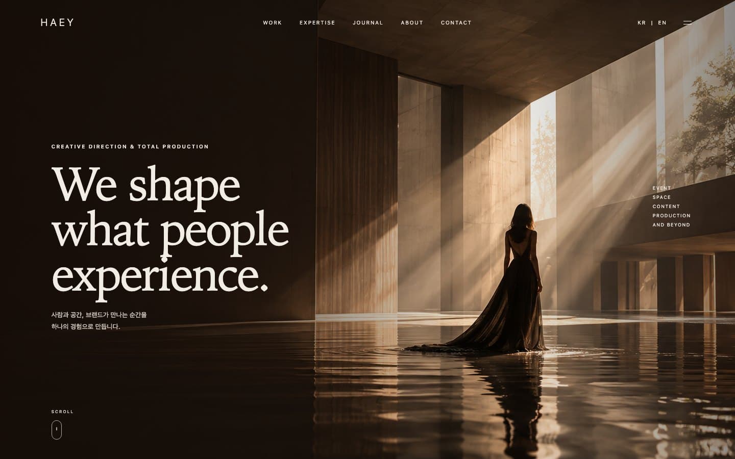HAEY 첫 화면 — We shape what people experience.
